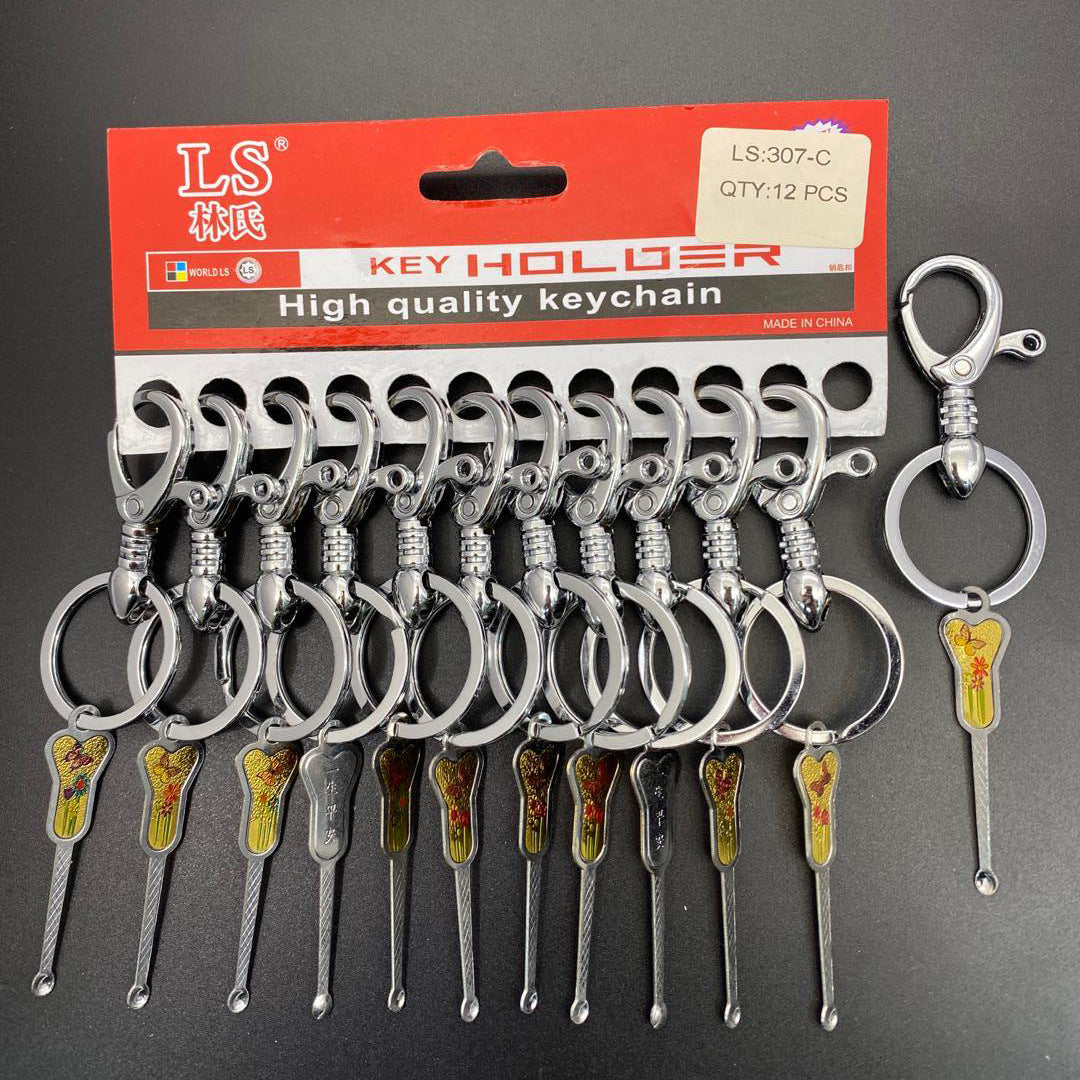 Wholesale of 12 One Card Sets with Ear Dug Zinc Alloy Keychains